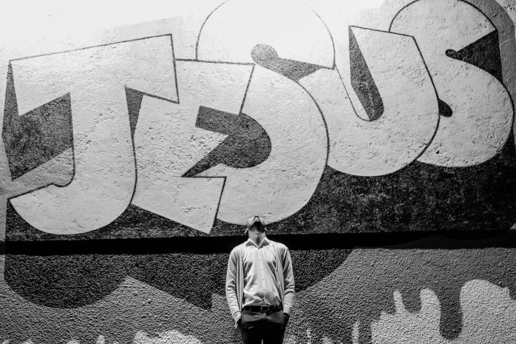 イエスさまの忍耐の写真