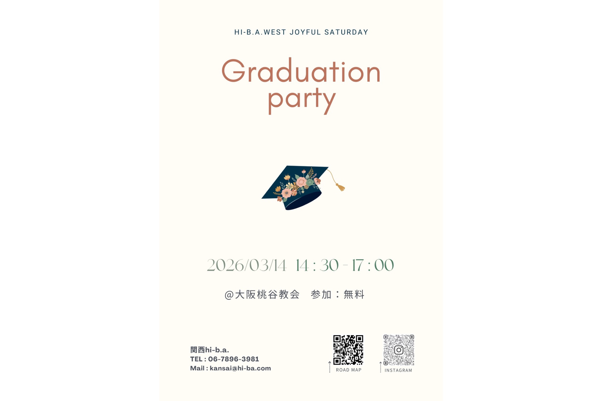 Graduation party(関西)